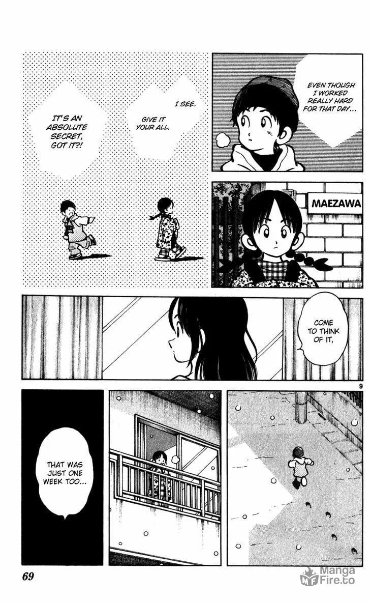 Q and A Chapter 32 page 9 - 