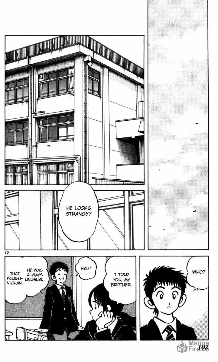 Q and A Chapter 33 page 12 - 