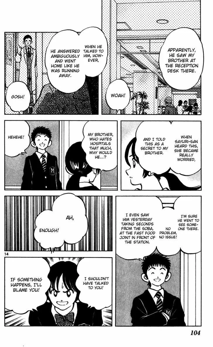 Q and A Chapter 33 page 14 - 