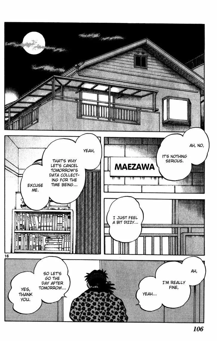 Q and A Chapter 33 page 16 - 