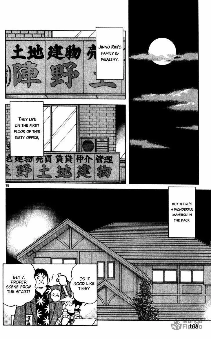 Q and A Chapter 33 page 18 - 