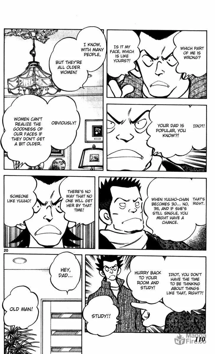 Q and A Chapter 33 page 20 - 