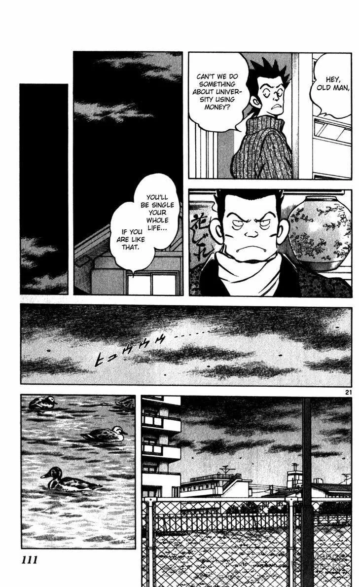 Q and A Chapter 33 page 21 - 