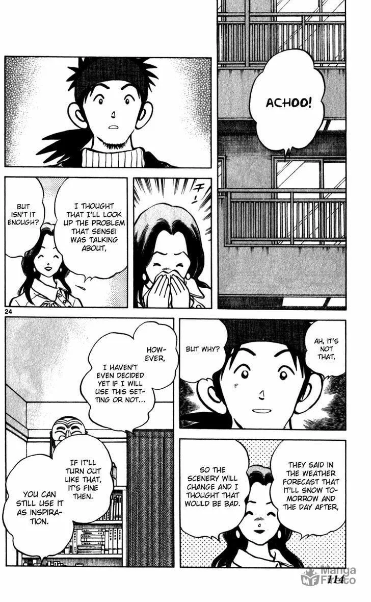 Q and A Chapter 33 page 24 - 