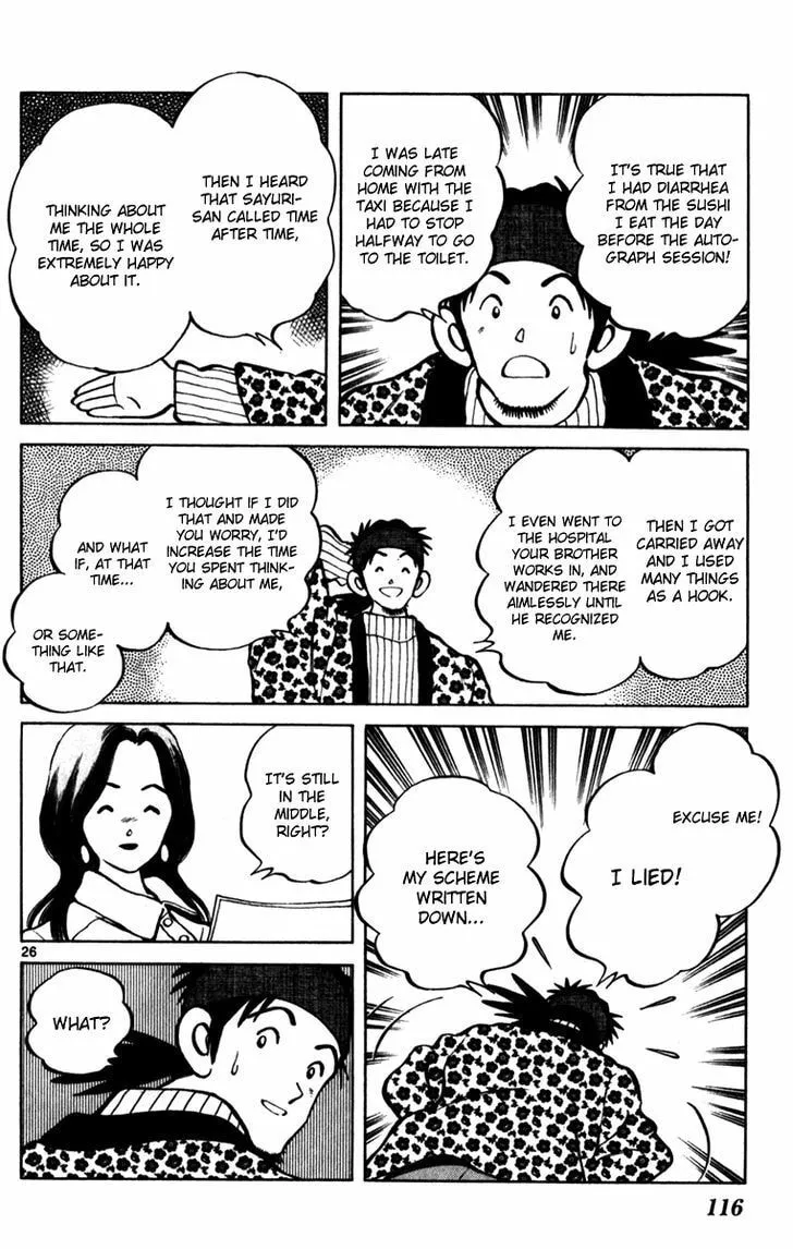 Q and A Chapter 33 page 26 - 