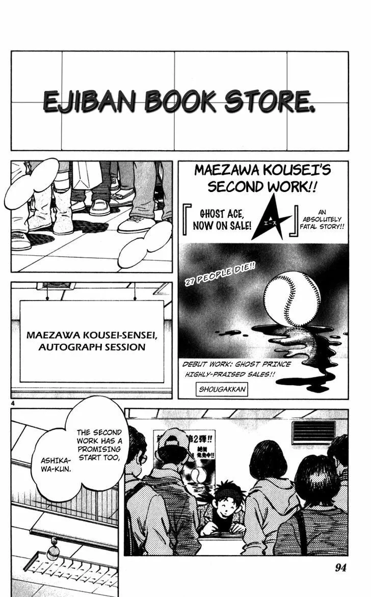 Q and A Chapter 33 page 4 - 