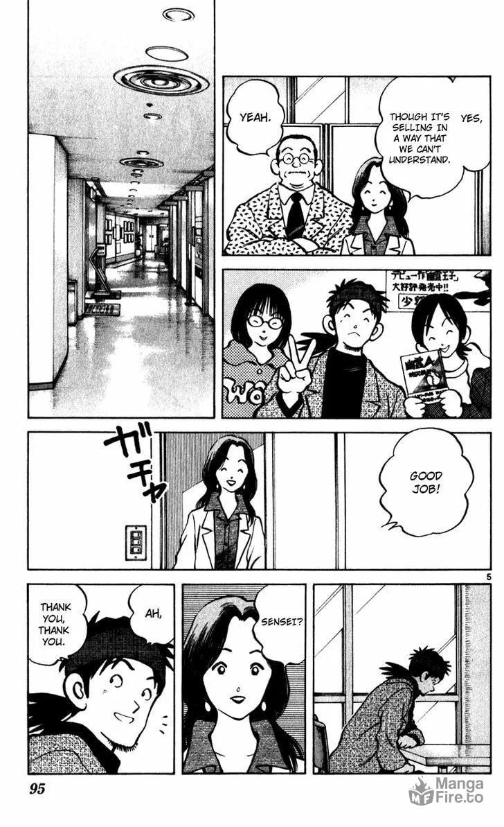Q and A Chapter 33 page 5 - 