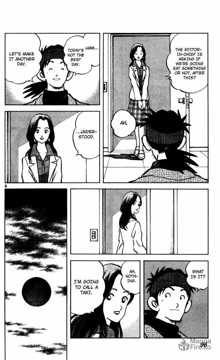 Q and A Chapter 33 page 6 - 