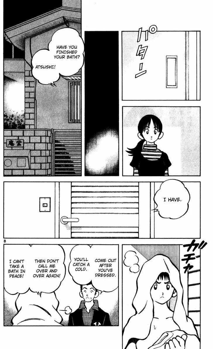 Q and A Chapter 33 page 8 - 
