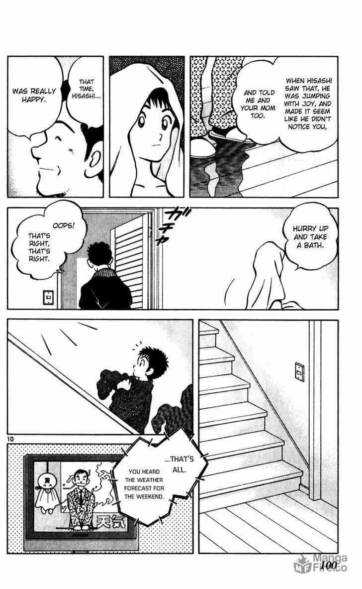 Q and A Chapter 33 page 10 - 