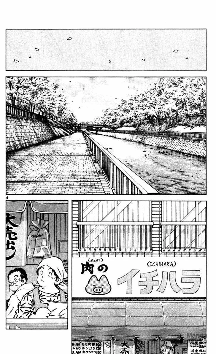 Q and A Chapter 34 page 33 - 