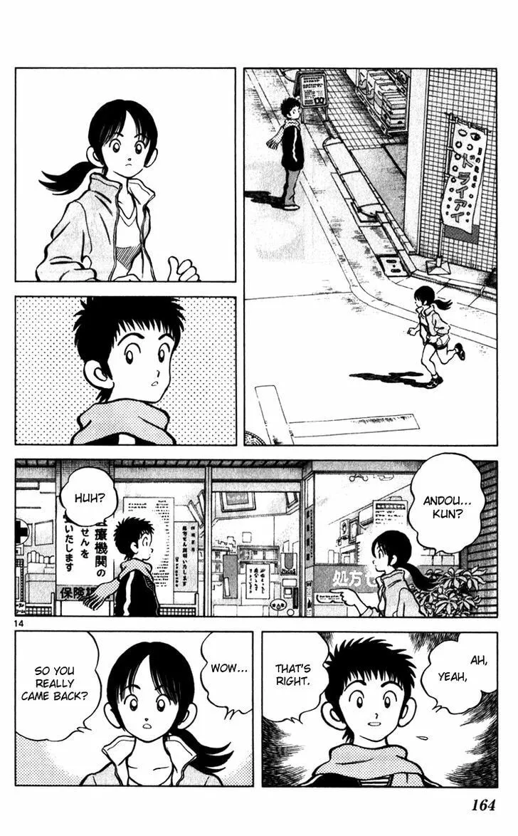 Q and A Chapter 34 page 43 - 