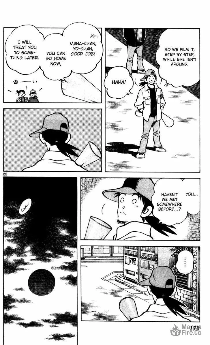 Q and A Chapter 34 page 51 - 
