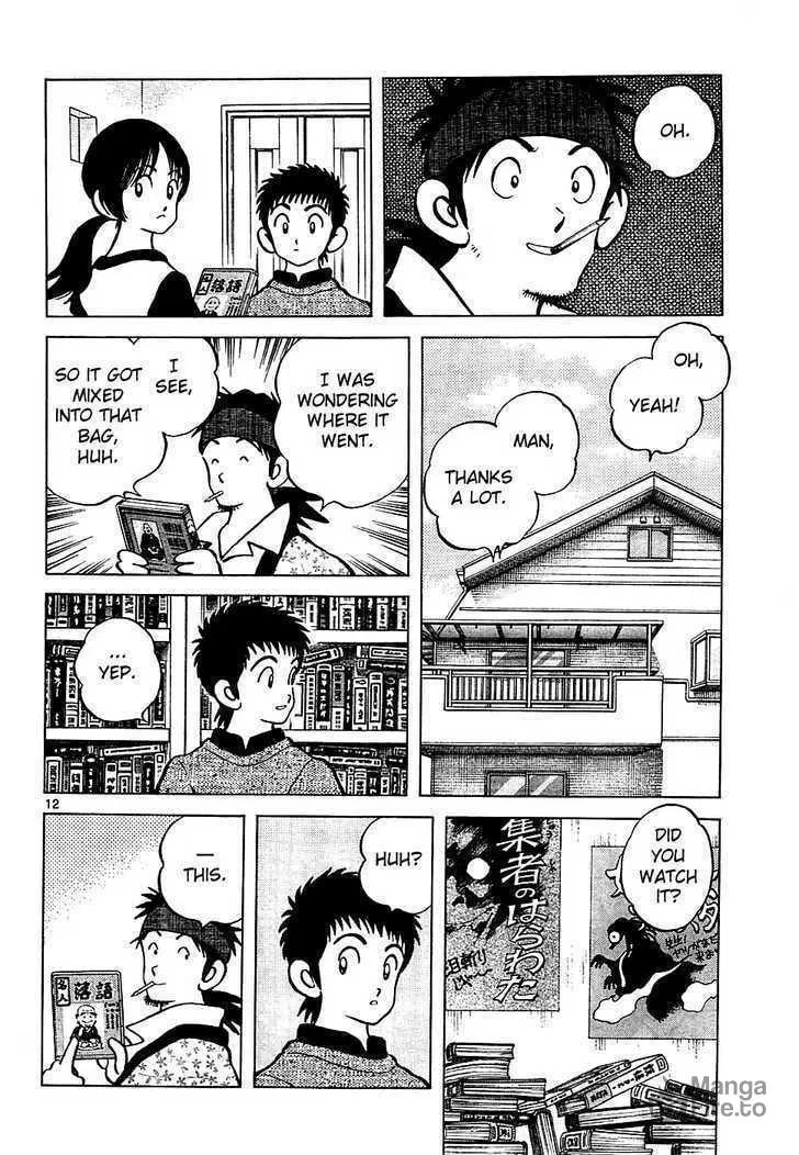 Q and A Chapter 4 page 12 - 
