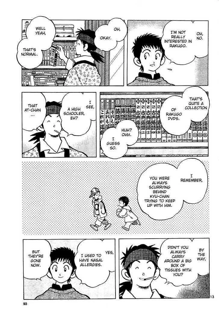 Q and A Chapter 4 page 13 - 