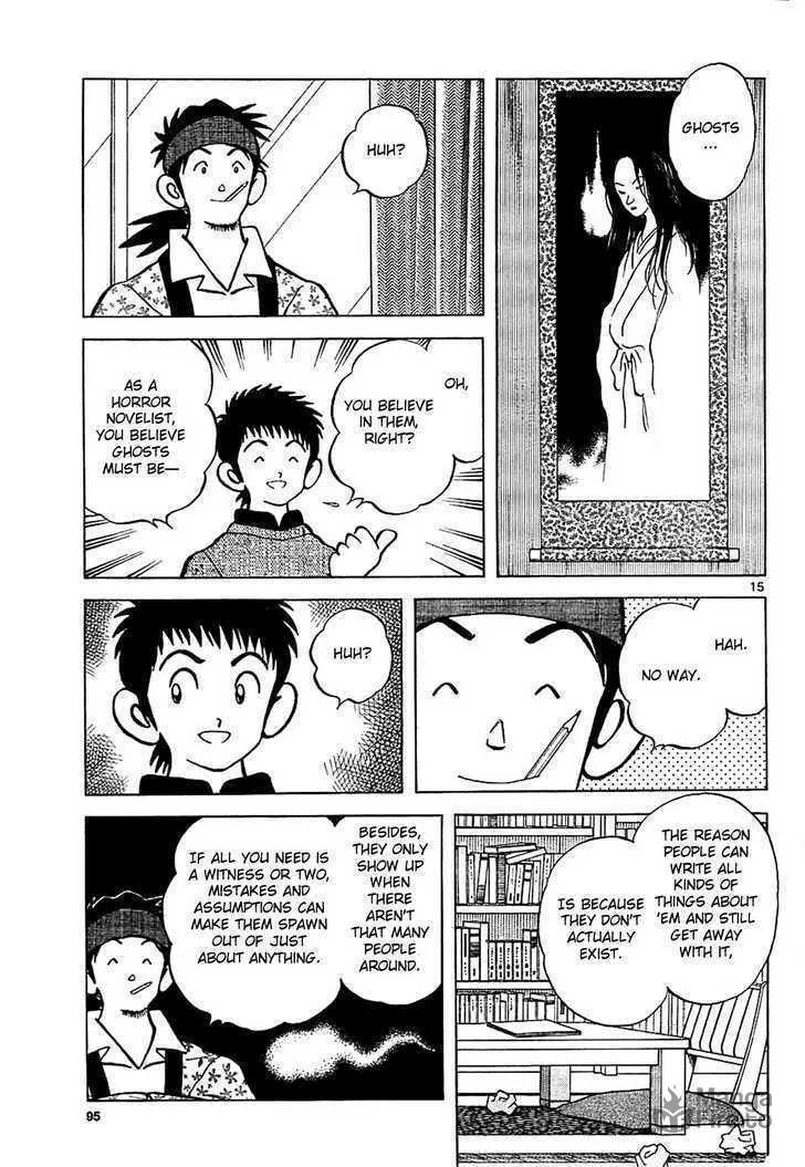 Q and A Chapter 4 page 15 - 