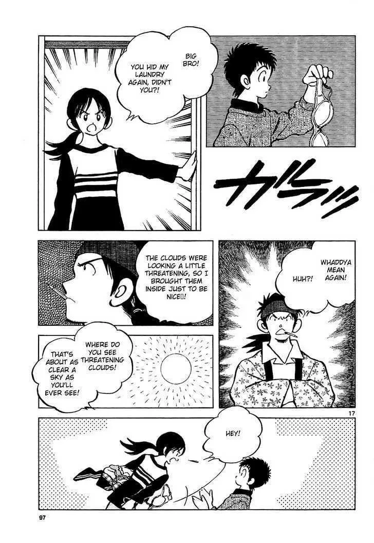 Q and A Chapter 4 page 17 - 