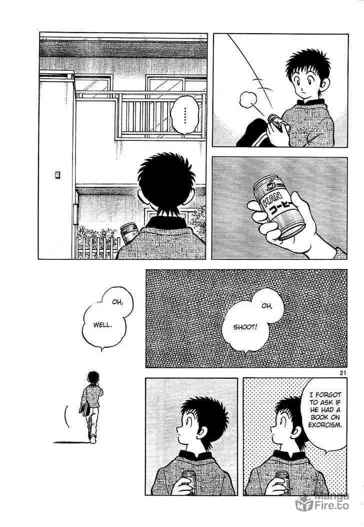 Q and A Chapter 4 page 21 - 