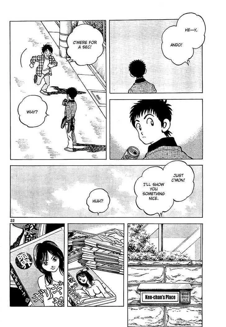 Q and A Chapter 4 page 22 - 