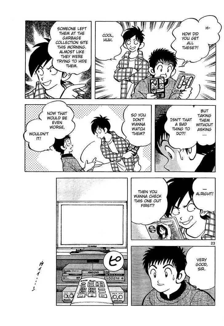 Q and A Chapter 4 page 23 - 