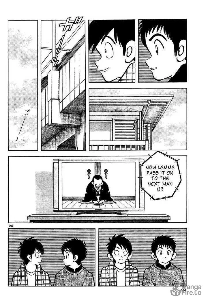 Q and A Chapter 4 page 24 - 