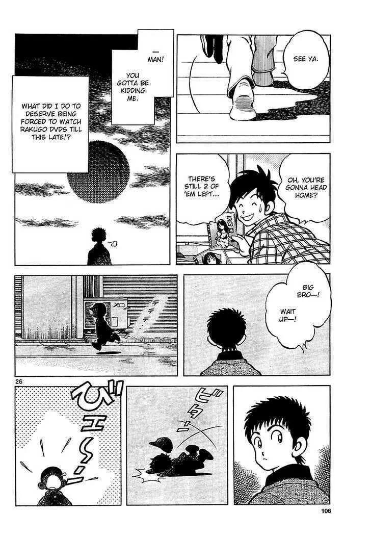 Q and A Chapter 4 page 26 - 