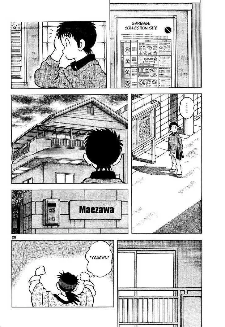 Q and A Chapter 4 page 28 - 