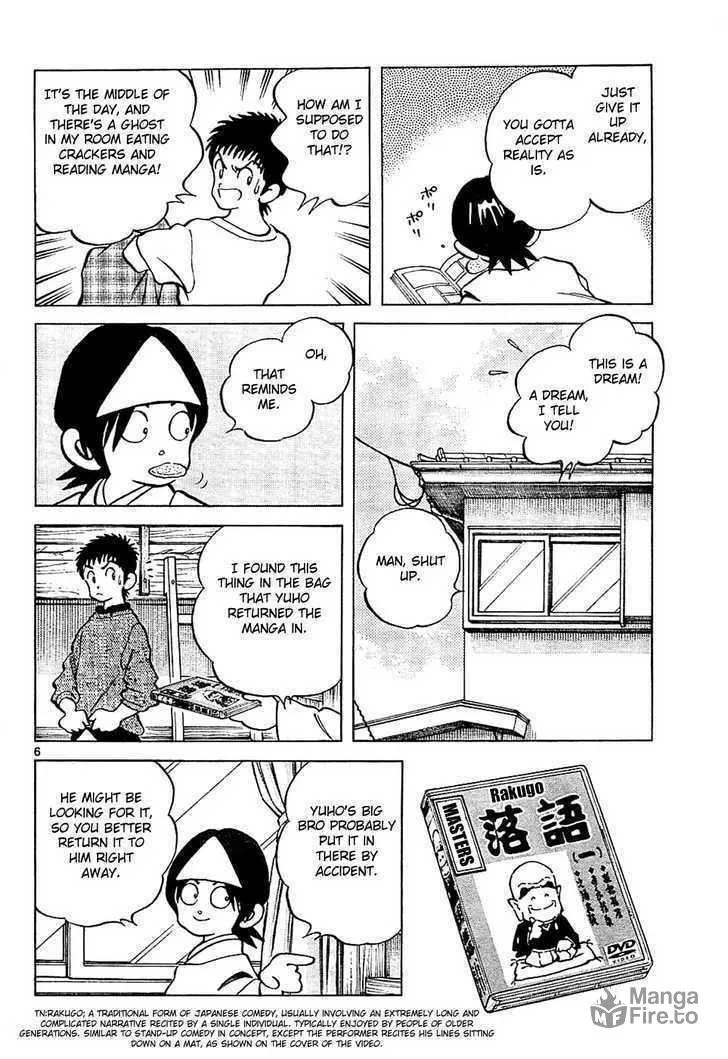 Q and A Chapter 4 page 6 - 