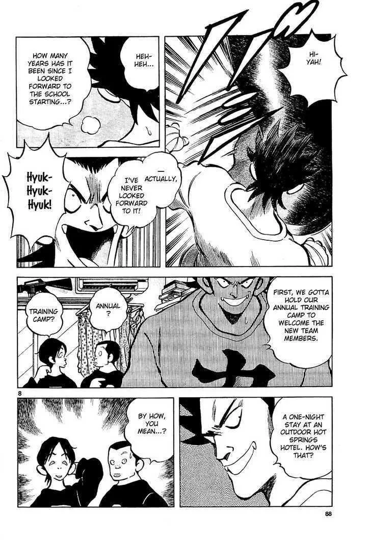 Q and A Chapter 4 page 8 - 