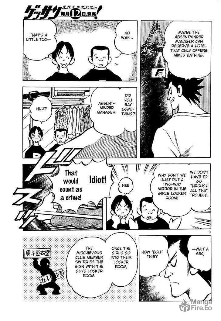 Q and A Chapter 4 page 9 - 