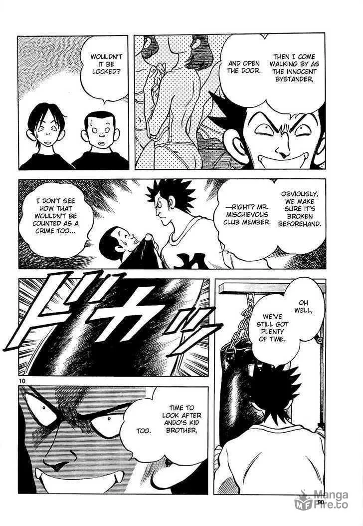 Q and A Chapter 4 page 10 - 