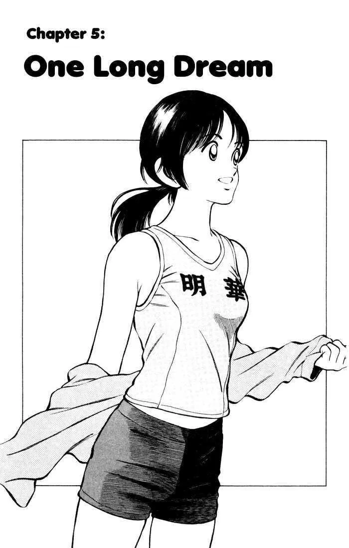 Q and A Chapter 5 page 1 - 