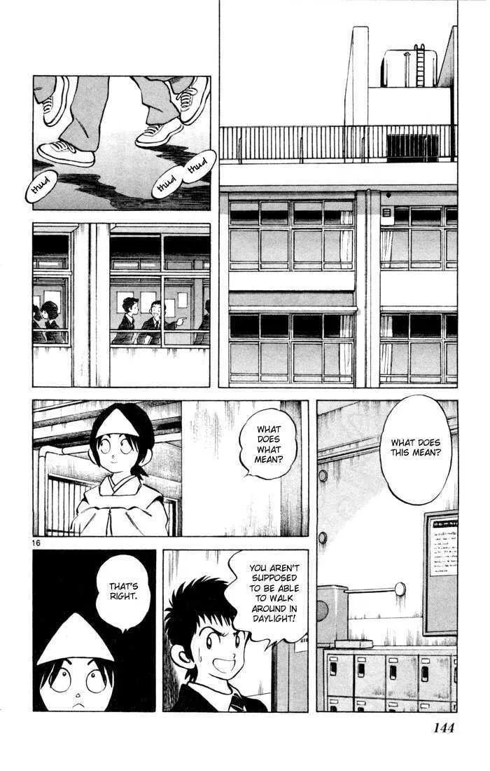 Q and A Chapter 5 page 16 - 