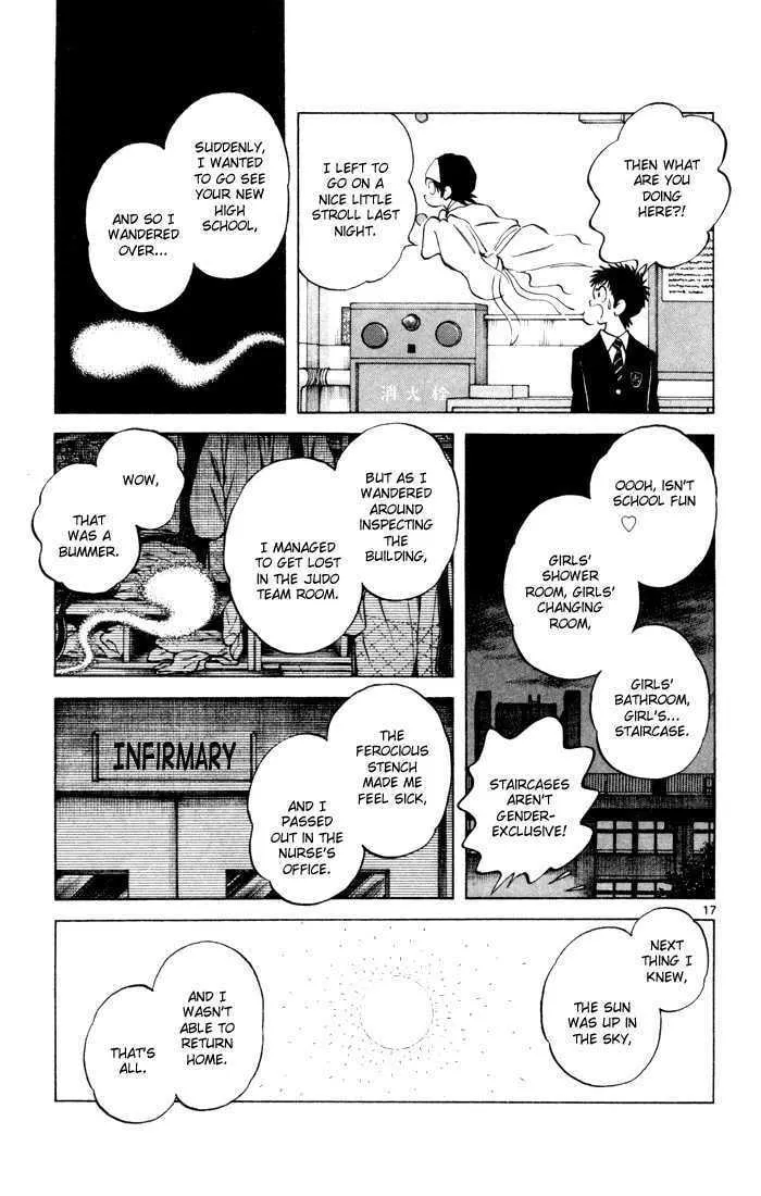 Q and A Chapter 5 page 17 - 