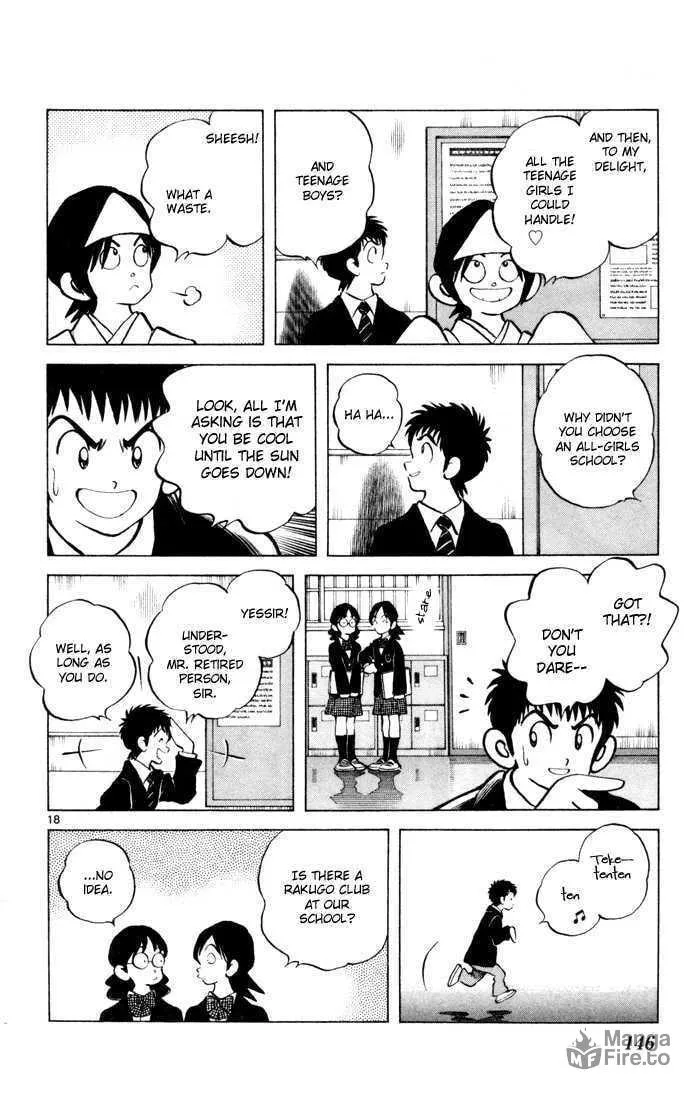 Q and A Chapter 5 page 18 - 
