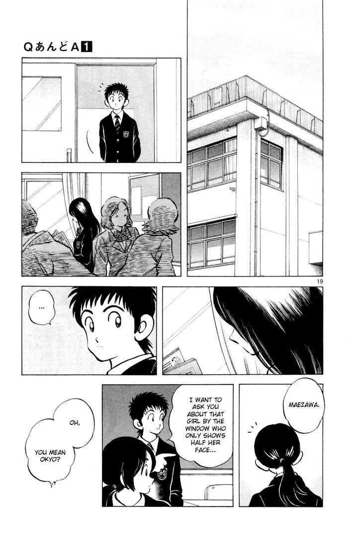 Q and A Chapter 5 page 19 - 