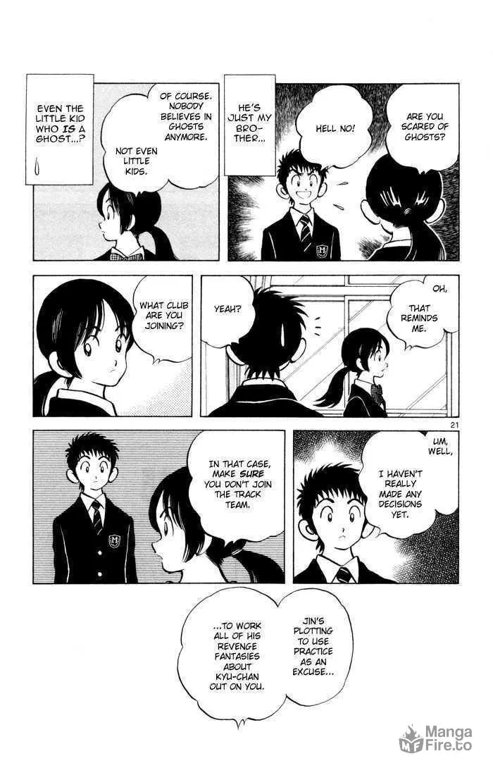 Q and A Chapter 5 page 21 - 