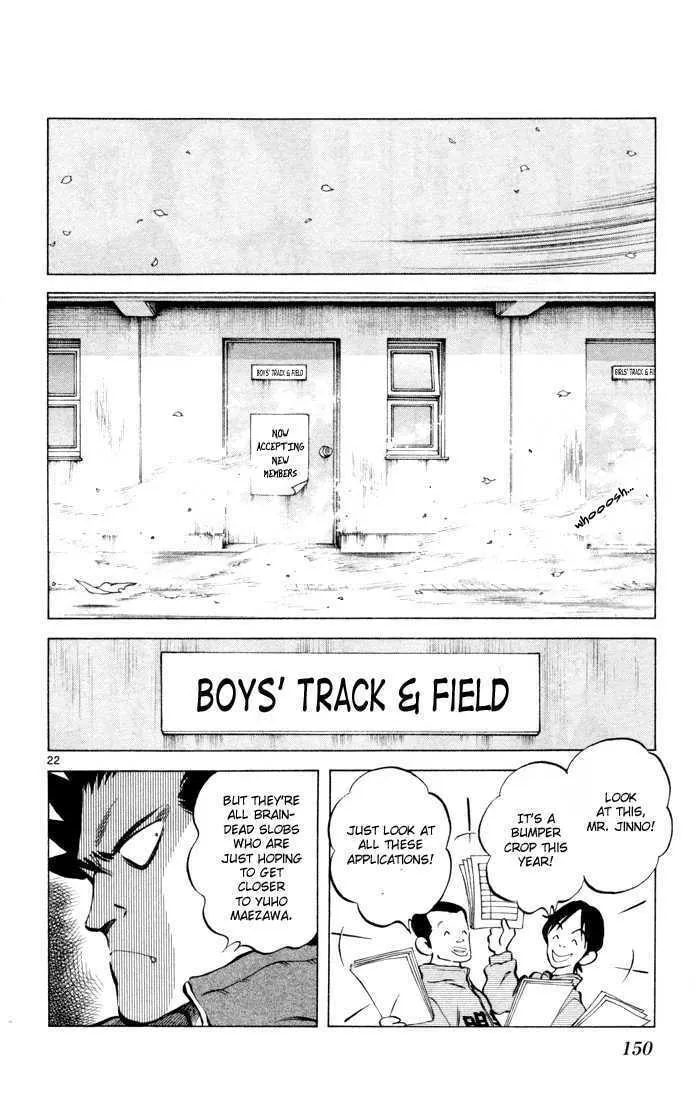 Q and A Chapter 5 page 22 - 