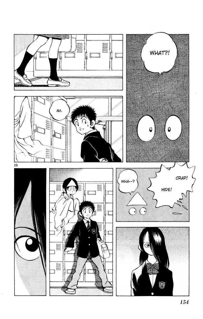 Q and A Chapter 5 page 26 - 