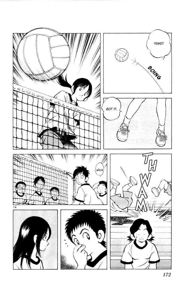 Q and A Chapter 6 page 14 - 