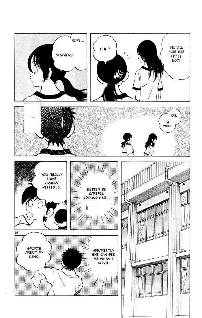 Q and A Chapter 6 page 16 - 