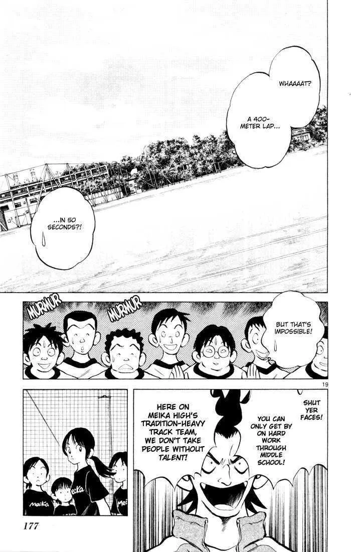 Q and A Chapter 6 page 19 - 
