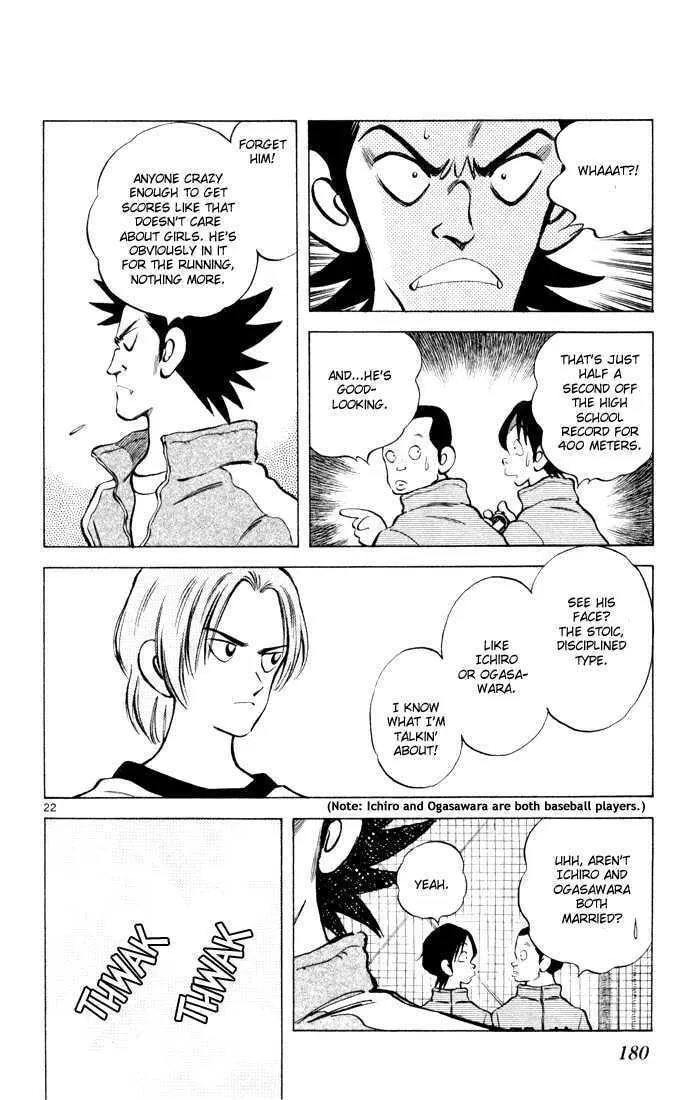 Q and A Chapter 6 page 22 - 