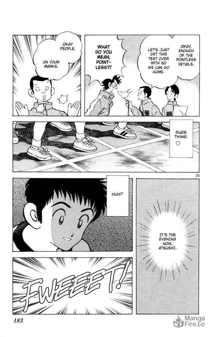 Q and A Chapter 6 page 25 - 