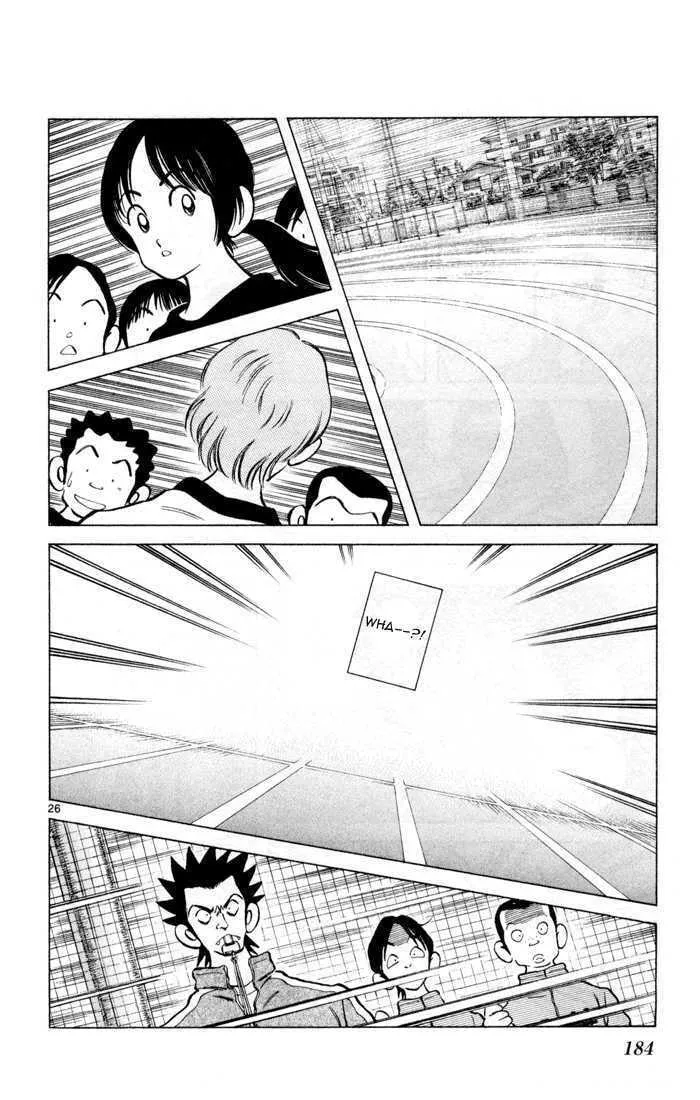 Q and A Chapter 6 page 26 - 