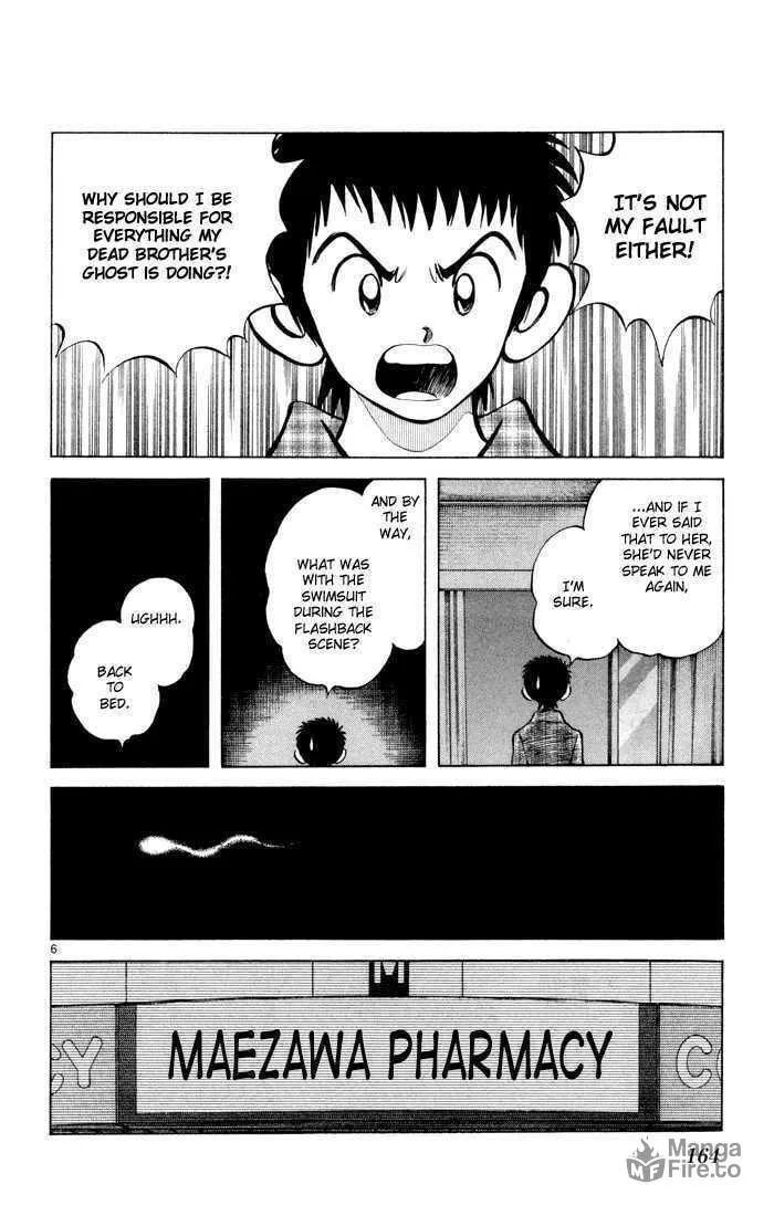 Q and A Chapter 6 page 6 - 