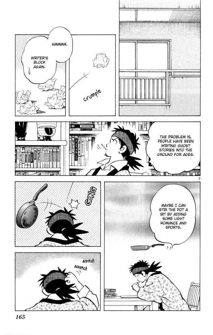 Q and A Chapter 6 page 7 - 
