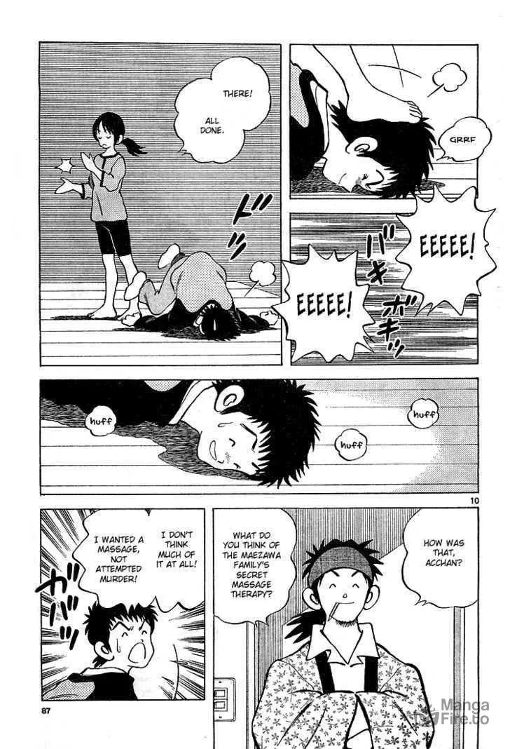 Q and A Chapter 7 page 12 - 