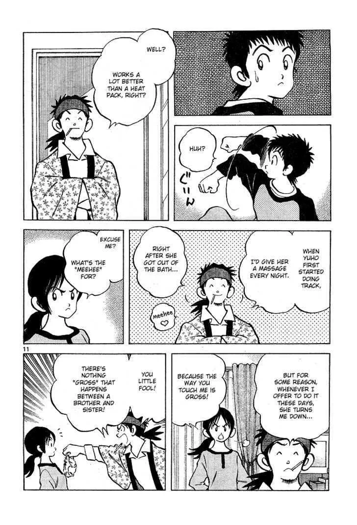 Q and A Chapter 7 page 13 - 