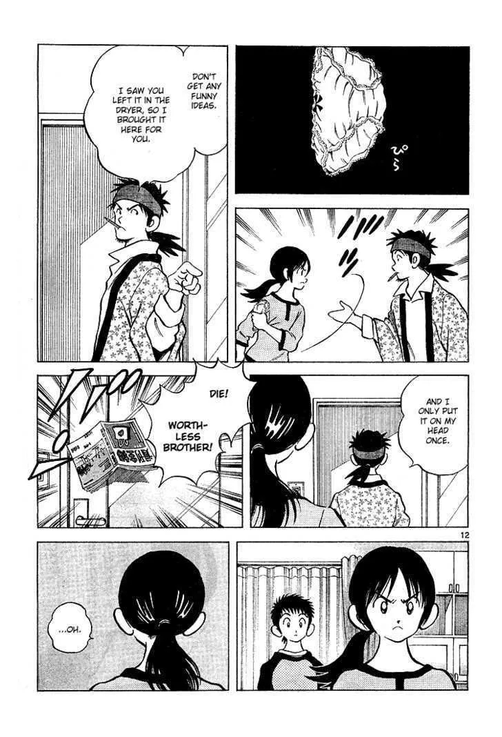 Q and A Chapter 7 page 14 - 